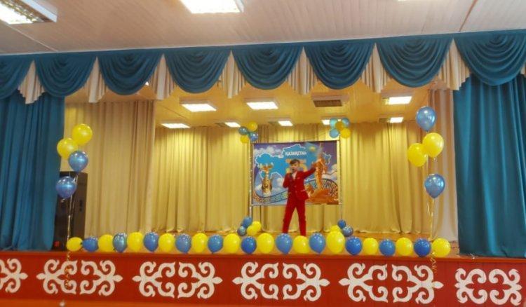Мерекелік концерт "Тәуелсіздік - тұғырым"