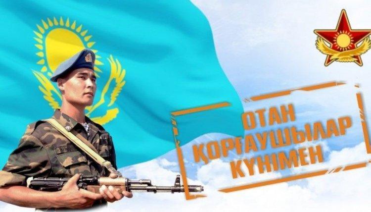 7 - мамыр Отан қорғаушылар күні құтты болсын!