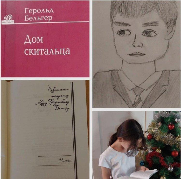 “Оқуға құштар мектеп” жобасы аясында демалыс кезінде “Қыста кітап оқимыз” атты іс-шараға белсене қатысқан “№48 ЖОББМ” КММ-нің  7 «А» сынып оқушысы -  Берліханова Айғаным 👏  #читаемзимой  #қыстаоқимыз