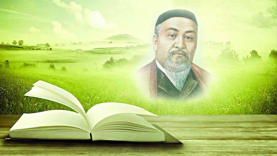 Мектепішілік  «Абай оқулары» өтті