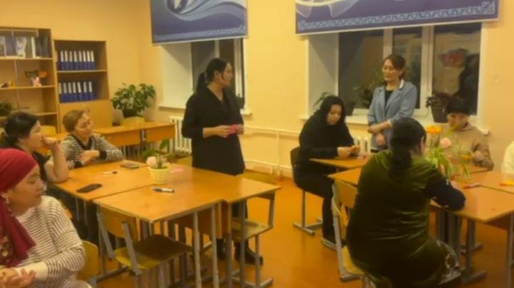 Біртұтас тәрбие