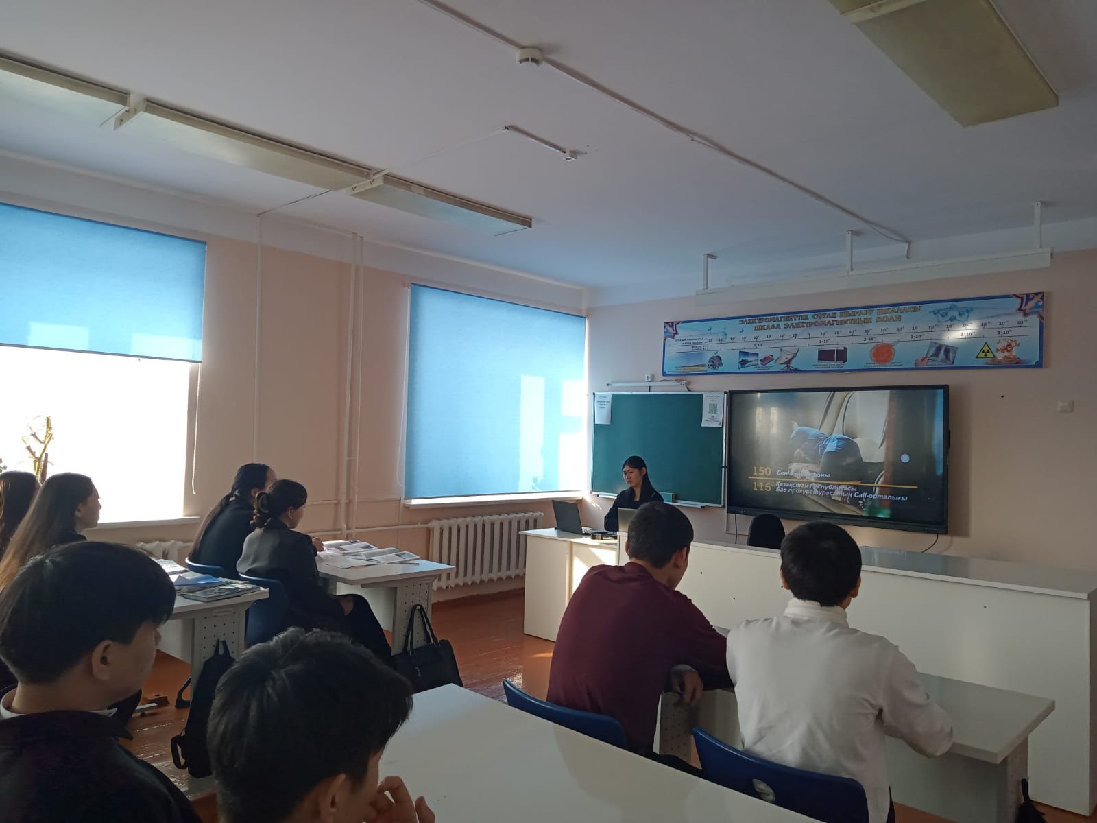 Абай облысы Семей қаласының прокуратурасы