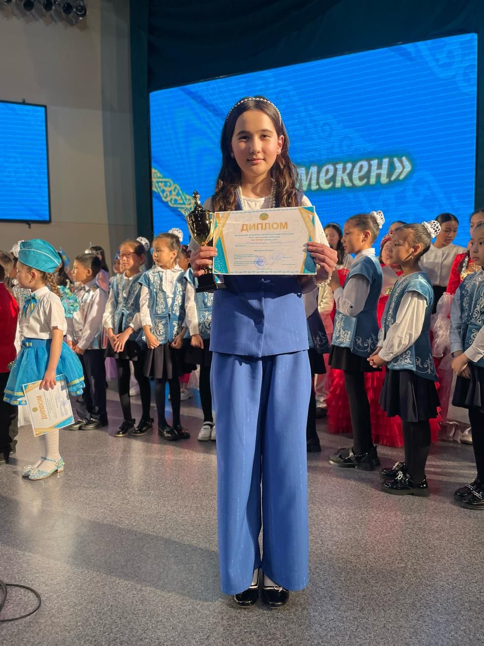XIX қалалық “Атамекен” патриоттық әндер байқауы